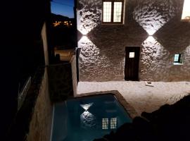 Casa Rural Motos، فندق في لوركا