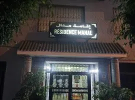 Votre Appartement de Vacances en Plein Cœur Tanger