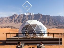 BUBBLES LUXURY CAMp, οργανωμένο κάμπινγκ σε Ουάντι Ραμ