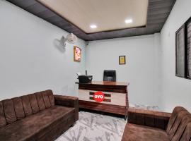 Hotel O The Village Resort，位于Itwāri的酒店