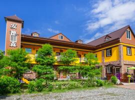 The Anderson Manor Hotel, khách sạn ở Ruisui