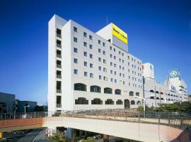 Smile Hotel Shimonoseki, готель у місті Сімоносекі