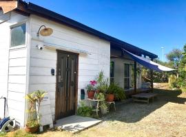 guest house HIBISCUS - Vacation STAY 87092, hotel i Janagusuiku