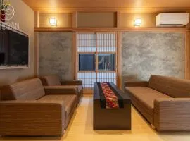 [Kyoran - Mugentei - Bird] - Vacation STAY 15768v