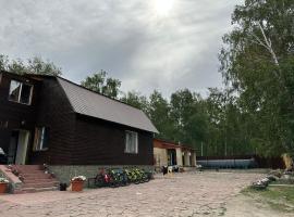 Auyl Camp, hotel in Shchūchīnsk