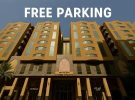 Abraj Al Tayseer Tuwa Hotel