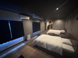 oceanhouse iseshima - Vacation STAY 67885v, tented camp en Kō