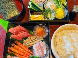 Toyotakeyashiki - Vacation STAY 37187v, overnatningssted med k&oslash;kken i Towa