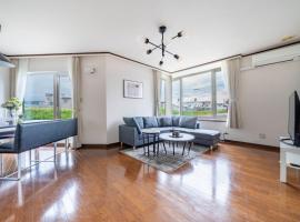 SEKKA - Vacation STAY 20179, hotel in Shimo-furano