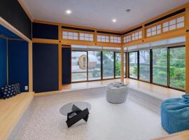 Hirado - House - Vacation STAY 20271, hotel em Tasuke
