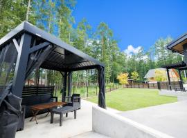 Pino - Vacation STAY 20287, hotel in Yamanakako