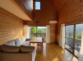 SNK OitaAmasemachi - Vacation STAY 49013v, ξενοδοχείο σε Koguribayashi