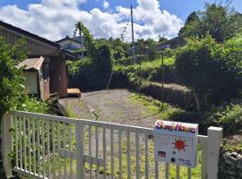 SUNNY HOUSE - Vacation STAY 54551v, hotel in Hagi