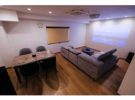 HOTEL ALL IN Kumamoto - Vacation STAY 55117v, hotel v destinaci Hanabatachō