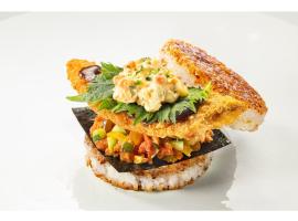 Hotel Reference Kokura Ekimae - Vacation STAY 56104v, hotel v destinaci Kokura