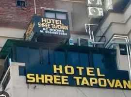 Hotel shree Tapovan