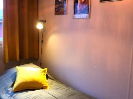 Compact living with all you need, close to the centre!, hotel in Røros
