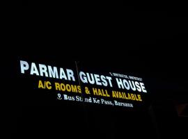Parmar Guest House, hotel in Barsāna