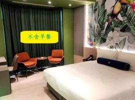 Jiati Business Motel