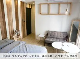 Hinoki Mansion