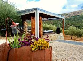 Fréngaina에 위치한 호텔 Elaia Rest House Retreat in nature