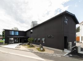 Hotel Yatsu, hotel cerca de Aeropuerto de Komatsu - KMQ, Komatsu