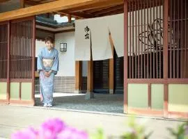 Houshoutei