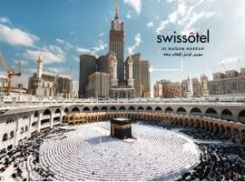 Swissotel Al Maqam Makkah