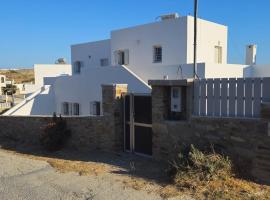 Aurora Galini - Sky-Blue Serenity Stay, pet-friendly hotel in Parasporos