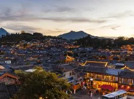 Sujianbeicheng Guanjing Meisu Inn