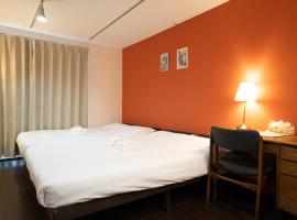 難波民泊, ξενοδοχείο στην Οσάκα