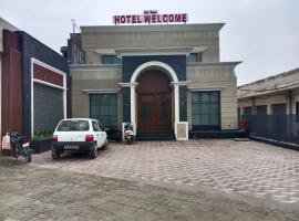Hotel Welcoome, hotel near Ludhiana Airport - LUH, Dorāha