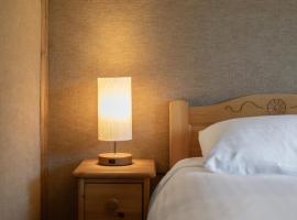 H&eacute;bergement Vintage l'Escale - Le Ch&acirc;ble, Motel in Le Ch&acirc;ble