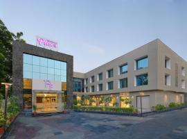 Regenta Place Ahmedabad, khách sạn giá rẻ ở Ahmedabad