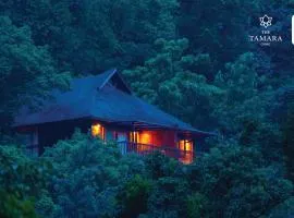 The Tamara Coorg