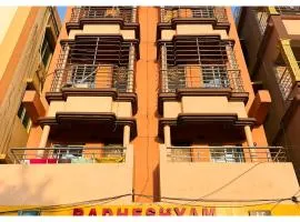 রাধেশ্যাম হোটেল এন্ড রেস্টুরেন্ট Radheshyaam Near Sea Beach