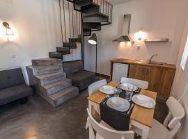 Anthelia, hotel rom&acirc;ntico em Skala Potamias