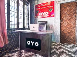 Hotel O Humsafar Hotel & Restaurant, ξενοδοχείο σε Prayagraj