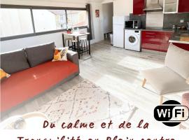 Lorraine - Calme et lumineux - 3ème étage, hotel i Auch