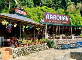 Aarohan The Travellers Rest, Hotel in Pokhara