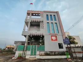 Shree Datt Yatri Niwas Akkalkot