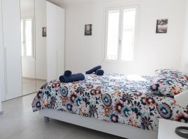 CARPI SUITE - Lorca House, hotel em Carpi