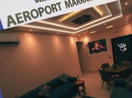 Appartement familial proche aéroport et Oasiria