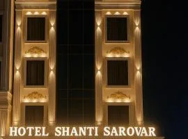 Shanti Sarovar Haridwar