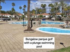 Bungalow Golf Splash Park, hotel in Maspalomas