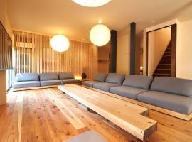 水縹日光, alojamiento con cocina en Nikko