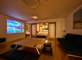 プラセル新町2 minutes on foot from Aomori Station新町, hotel in Aomori