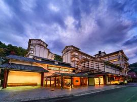 Ooedo Onsen Monogatari Premium Saiki Bekkan, acomoda&ccedil;&atilde;o com onsen em Misasa