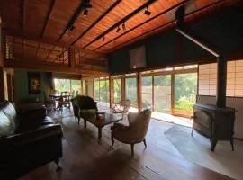 無為自然 -old Samurai residence-