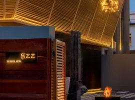 Lezhizhi Anyu Hotel, Zhuge Liang Plaza, Wanda Branch